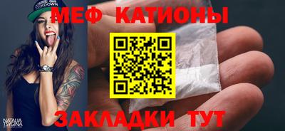 метадон Ирбит