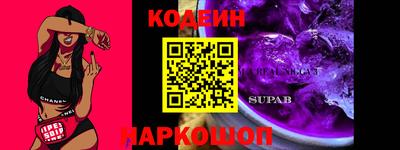 метадон Ирбит