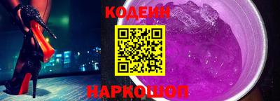 стаф Канаш