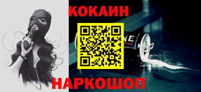 метадон Ирбит