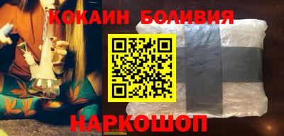 метадон Ирбит