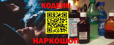 герыч Изобильный