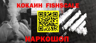 стаф Канаш