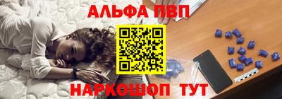 метадон Ирбит