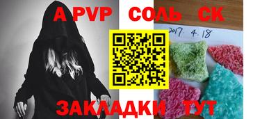 герыч Изобильный