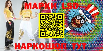 метадон Ирбит