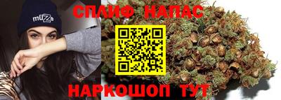 герыч Изобильный