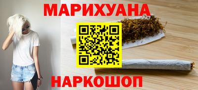 герыч Изобильный