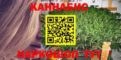 герыч Изобильный