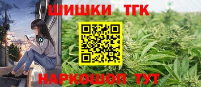 стаф Канаш