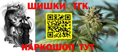метадон Ирбит
