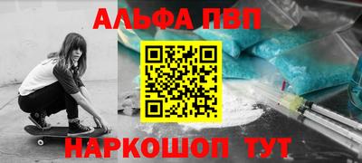метадон Ирбит