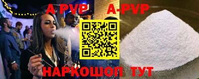 метадон Ирбит