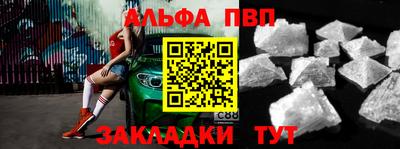 герыч Изобильный
