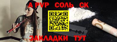 герыч Изобильный