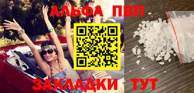 стаф Канаш