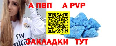 метадон Ирбит
