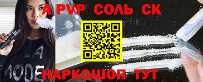 герыч Изобильный
