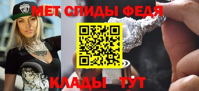 стаф Канаш