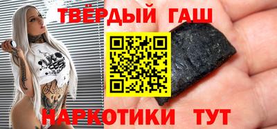герыч Изобильный