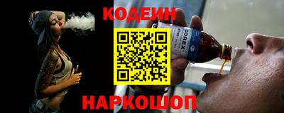 метадон Ирбит
