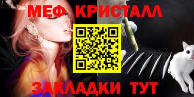 герыч Изобильный